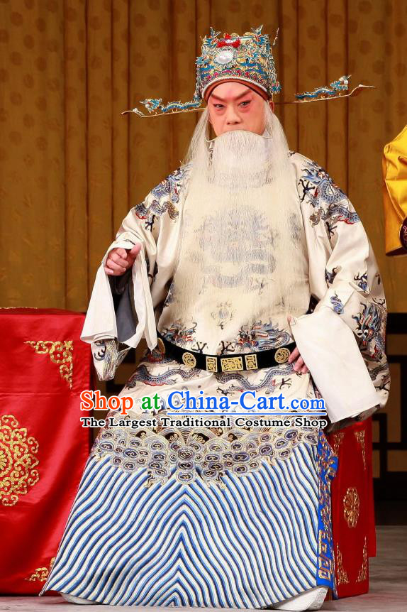 Bei Fa Zhong Yuan Chinese Peking Opera Official Zhang Ji Garment Costumes and Headwear Beijing Opera Laosheng Apparels Elderly Male Clothing