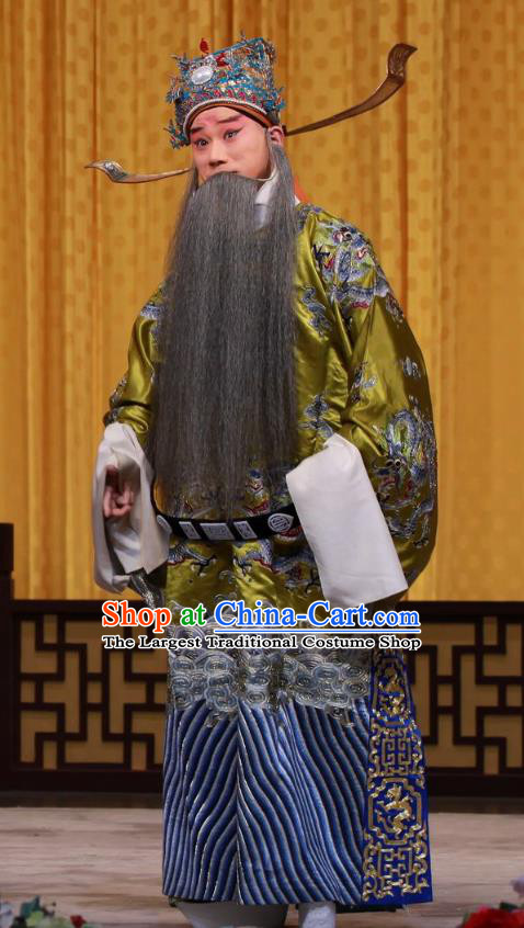 Wei Yang Palace Chinese Peking Opera Elderly Male Garment Costumes and Headwear Beijing Opera Laosheng Apparels Official Xiao He Clothing