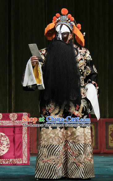 Yu Guo Yuan Chinese Peking Opera Jing Role Garment Costumes and Headwear Beijing Opera Elderly Male Apparels Minister Yuchi Gong Clothing