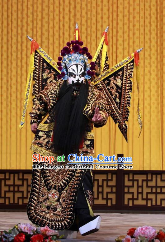 Mu Ke Zhai Chinese Peking Opera Wusheng Garment Costumes and Headwear Beijing Opera Apparels General Jiao Zan Kao Armor Clothing with Flags