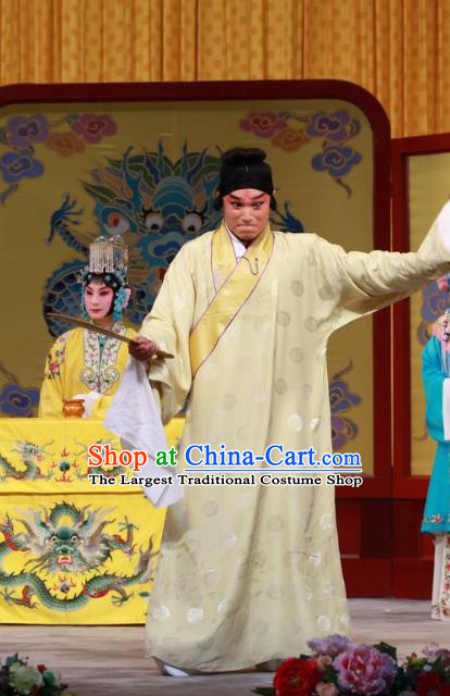 Wei Yang Palace Chinese Peking Opera Young Male Garment Costumes and Headwear Beijing Opera Xiaosheng Han Xin Apparels Clothing