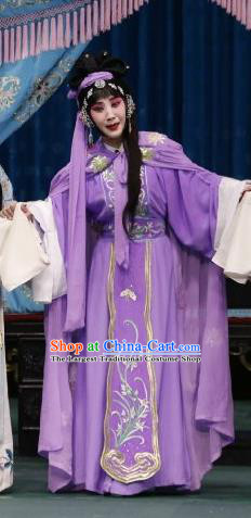 Chinese Beijing Opera Hua Tan Purple Apparels Huo Xiaoyu Costumes and Headpieces Traditional Peking Opera Geisha Dress Diva Garment