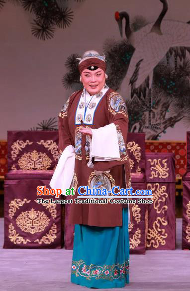 Chinese Beijing Opera Old Dame Yue Mu Ci Zi Apparels Costumes and Headpieces Traditional Peking Opera Elderly Woman Dress Pantaloon Garment