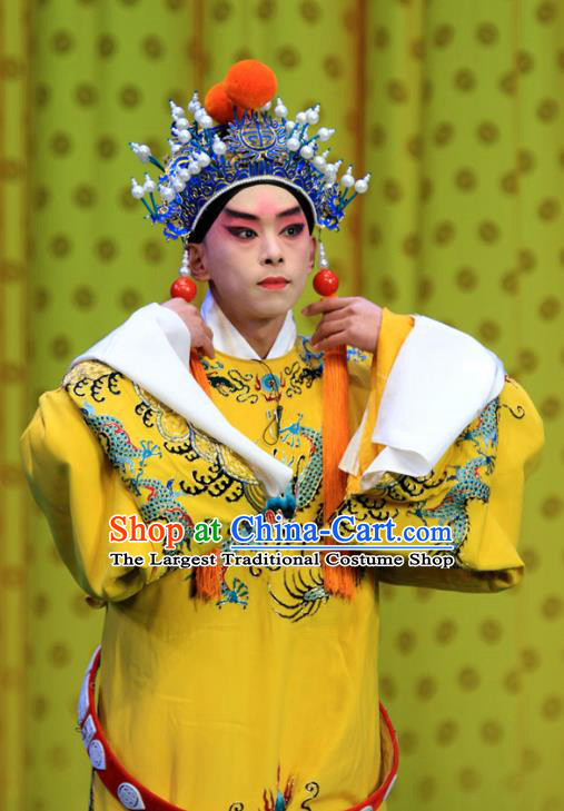 Mu Hu Guan Chinese Peking Opera Young Male Garment Costumes and Headwear Beijing Opera Xiaosheng Apparels Emperor Clothing