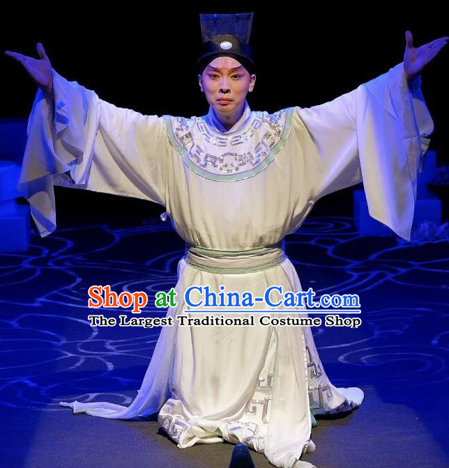 A Love Beyond Chinese Peking Opera Craftsman Cui Ning Garment Costumes and Headwear Beijing Opera Young Male Apparels Xiaosheng Clothing