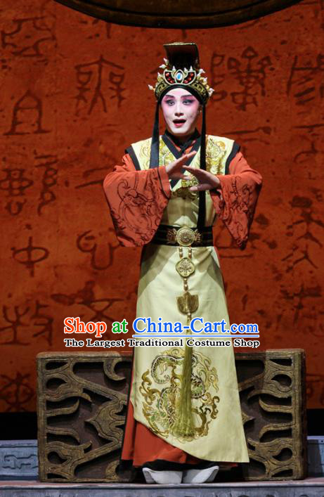 King Zhao Wuling Chinese Peking Opera Prince Zhao Zhang Garment Costumes and Headwear Beijing Opera Xiaosheng Apparels Young Male Clothing