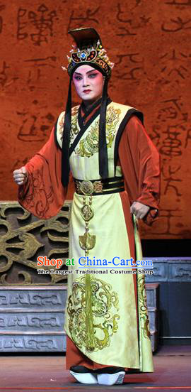 King Zhao Wuling Chinese Peking Opera Prince Zhao Zhang Garment Costumes and Headwear Beijing Opera Xiaosheng Apparels Young Male Clothing