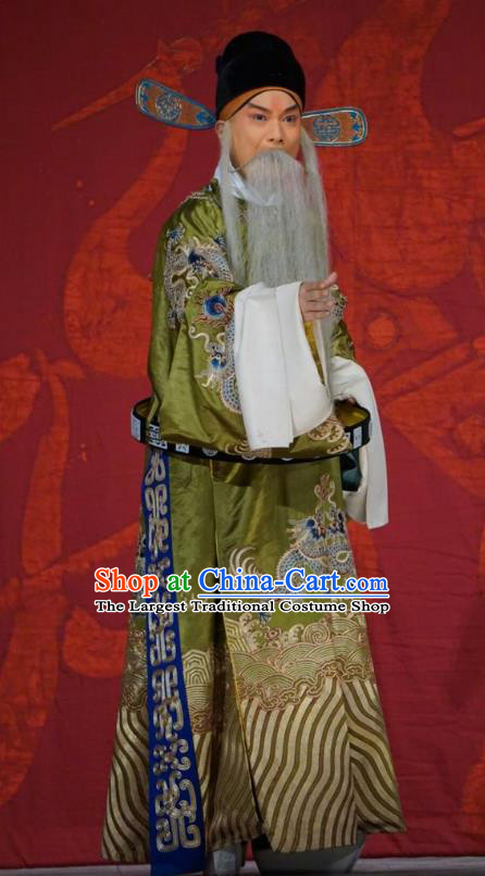 Man Jiang Hong Chinese Peking Opera Elderly Minister Apparels Costumes and Headpieces Beijing Opera Laosheng Garment Official Zhou Sanwei Clothing