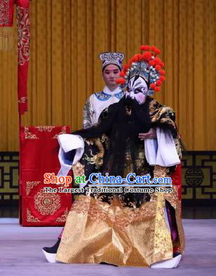 Niu Gao Xia Shu Chinese Peking Opera Painted Face Apparels Costumes and Headpieces Beijing Opera Jing Role Garment Official Clothing