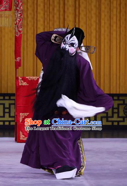 Niu Gao Xia Shu Chinese Peking Opera Jing Role Apparels Costumes and Headpieces Beijing Opera Elderly Male Garment Painted Face Clothing