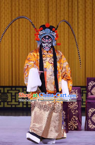 Niu Gao Xia Shu Chinese Peking Opera King Apparels Costumes and Headpieces Beijing Opera Jing Role Garment Lord Jin Wushu Python Embroidered Robe Clothing