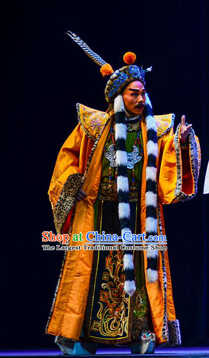 Anecdote of Jian An Chinese Peking Opera Royal Highness Garment Costumes and Headwear Beijing Opera Apparels Crown Prince Clothing