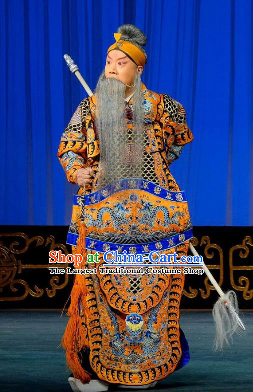 Gai Rong Zhan Fu Chinese Peking Opera General Garment Costumes and Headwear Beijing Opera Military Officer Wan Hongfei Apparels Armor Clothing