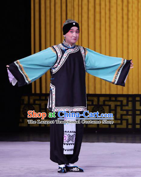 Chinese Beijing Opera Pantaloon Apparels Pu Qiu Mountain Costumes and Headdress Traditional Peking Opera Elderly Female Dress Dame Garment