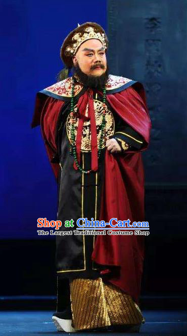 Mei Hua Zan Chinese Peking Opera Elderly Male Garment Costumes and Headwear Beijing Opera Apparels Infante De Clothing