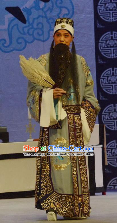 Shen Ting Ling Chinese Peking Opera Strategist Apparels Costumes and Headpieces Beijing Opera Zhuge Liang Garment Elderly Male Clothing