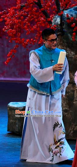 Luo Mei Yin Chinese Peking Opera Niche Apparels Costumes Beijing Opera Young Male Garment Childe Gao Juemin Clothing