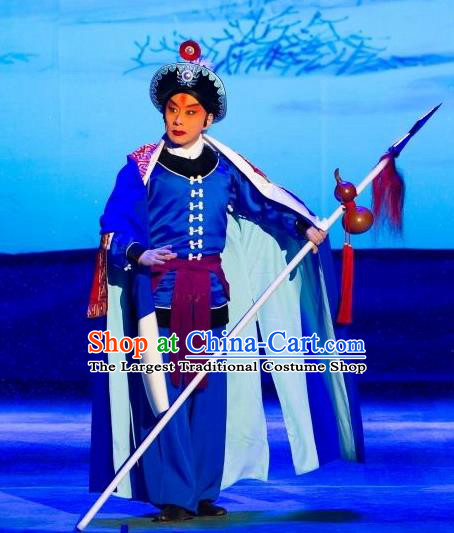 Ye Zhu Lin Chinese Peking Opera Takefu Lin Chong Apparels Costumes and Headpieces Beijing Opera Martial Male Garment Swordsman Clothing