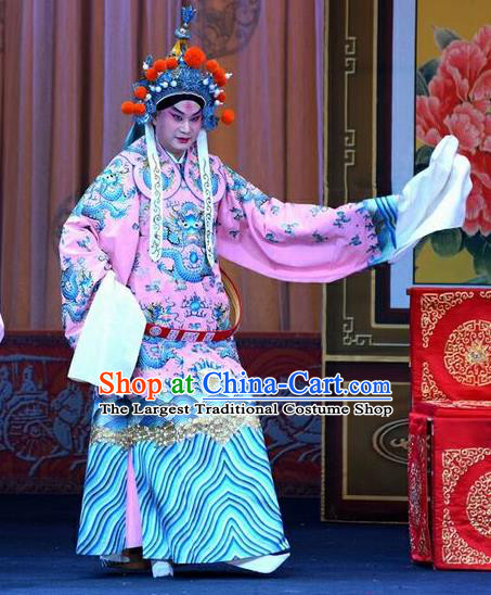 Li Sanniang Chinese Peking Opera Young Male Apparels Costumes and Headpieces Beijing Opera Military Official Liu Zhiyuan Garment Clothing