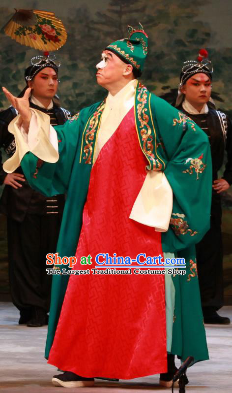 Ye Zhu Lin Chinese Peking Opera Clown Gao Yanei Apparels Costumes and Headpieces Beijing Opera Rich Childe Garment Bully Clothing