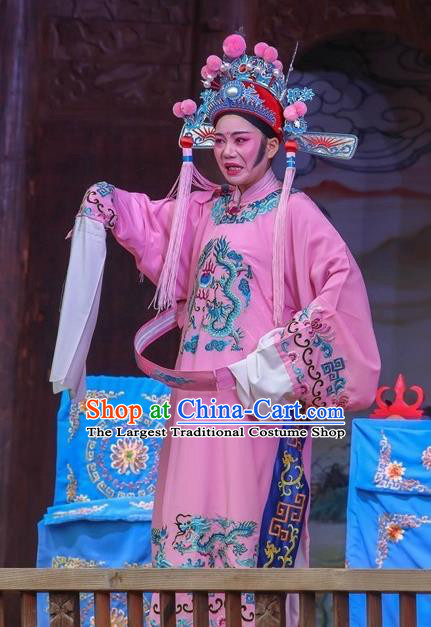 Chinese Peking Opera Female Consort Prince Apparels Costumes and Headpieces Beijing Opera Xiaosheng Garment Scholar Clothing