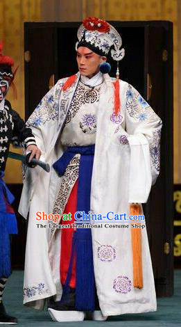 Ci Ba Jie Chinese Peking Opera Swordsman Apparels Costumes and Headpieces Beijing Opera Martial Male Garment Wusheng Clothing