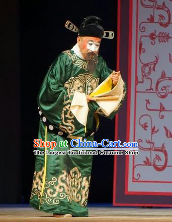 Legend of Xu Mu Chinese Peking Opera Minister Cheng Yu Apparels Costumes and Headpieces Beijing Opera Official Garment Clown Clothing