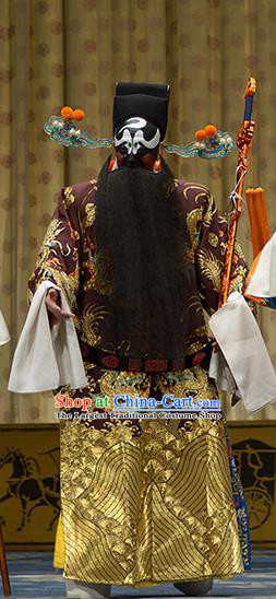 Da Long Pao Chinese Peking Opera Jing Apparels Costumes and Headpieces Beijing Opera Painted Face Garment Official Bao Zheng Clothing