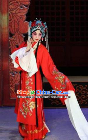 Chinese Ping Opera Diva Zhao Yanrong Apparels Costumes and Headpieces Yu Zhou Feng Traditional Pingju Opera Actress Red Dress Garment