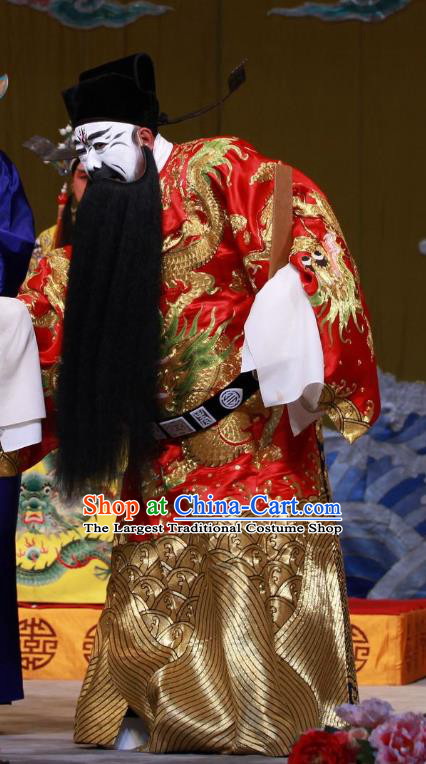 Tai Bai Drunk Chinese Peking Opera Jing Role Apparels Costumes and Headpieces Beijing Opera Garment Treacherous Official Yang Guozhong Clothing