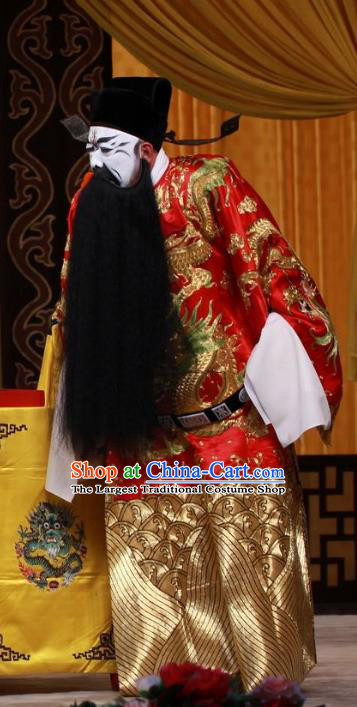 Tai Bai Drunk Chinese Peking Opera Jing Role Apparels Costumes and Headpieces Beijing Opera Garment Treacherous Official Yang Guozhong Clothing