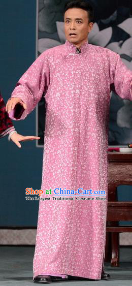Third Sister Yang Goes to Court Chinese Ping Opera Garment Costumes Pingju Opera Young Male Gao Chengdong Apparels Clothing