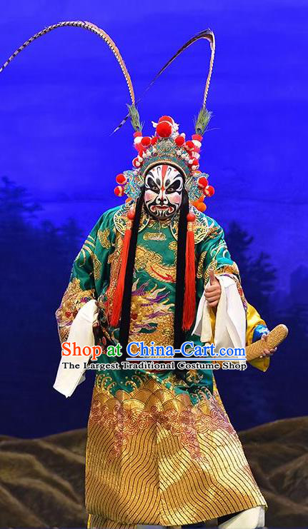 Sun An Dong Ben Chinese Peking Opera Lord Apparels Costumes and Headpieces Beijing Opera Jing Role Garment Duke Xu Long Clothing