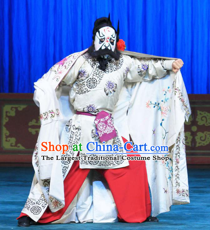 Da Jiu Guan Chinese Peking Opera Bully Jiang Zhong Apparels Costumes and Headpieces Beijing Opera Swordsman Garment Martial Male Clothing