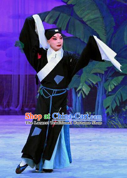 Wang Baochuan Chinese Peking Opera Pauper Apparels Costumes and Headpieces Beijing Opera Young Male Garment Beggar Xue Pinggui Clothing