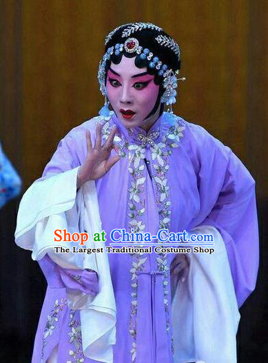 Chinese Beijing Opera Young Female Garment Costumes and Hair Accessories Traditional Peking Opera Wang Baochuan Hua Tan Purple Dress Diva Apparels