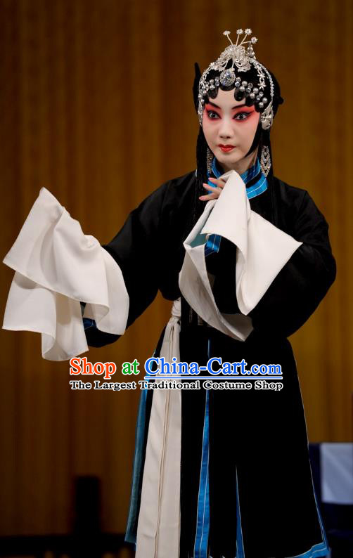 Chinese Beijing Opera Tsing Yi Garment Actress Costumes and Hair Accessories Ding Sheng Chun Qiu Traditional Peking Opera Distress Maiden Black Dress Apparels