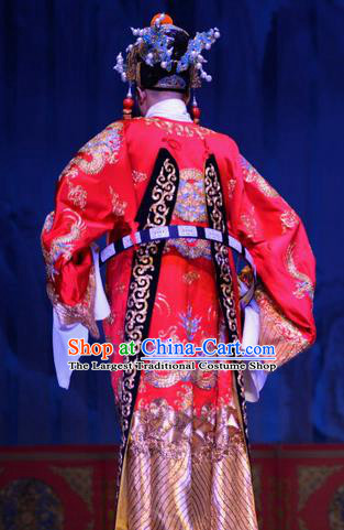Li Sanniang Chinese Ping Opera Elderly Male Garment Costumes and Headwear Pingju Opera Official Liu Zhiyuan Apparels Clothing