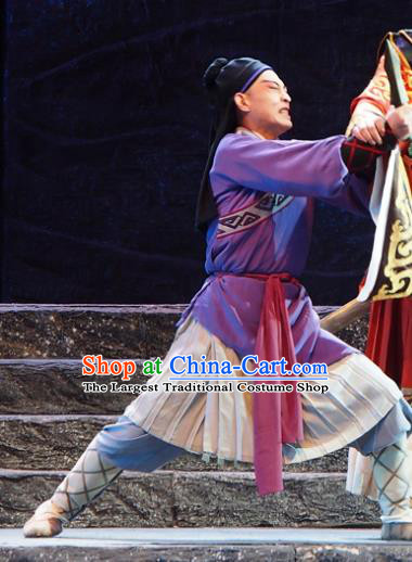 King of Qi Tian Heng Chinese Peking Opera Wusheng Apparels Costumes and Headpieces Beijing Opera Martial Male Garment Takefu Purple Clothing