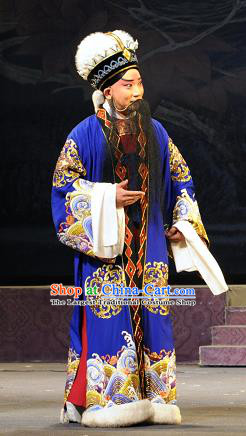 Bei Feng Jin Chinese Peking Opera Elderly Male Shi Yisheng Apparels Costumes and Headpieces Beijing Opera Official Garment Scholar Clothing