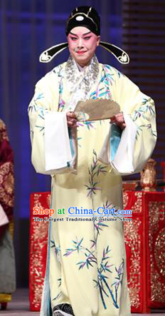 Zhuo Wenjun Chinese Peking Opera Niche Apparels Costumes and Headpieces Beijing Opera Young Male Garment Xiaosheng Sima Xiangru Clothing