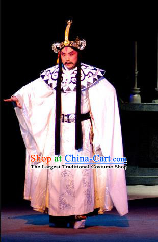 Consort Bai Jie Chinese Peking Opera King Apparels Costumes and Headpieces Beijing Opera Monarch Pi Luoge Garment Clothing