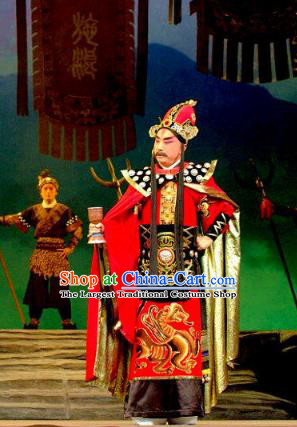 Consort Bai Jie Chinese Peking Opera Monarch Apparels Costumes and Headpieces Beijing Opera King Pi Luoge Garment Lord Clothing