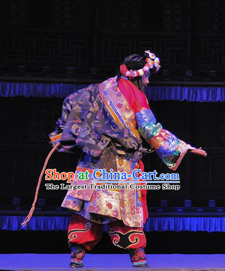Chen Ai Luo Ding Chinese Sichuan Opera Elderly Prince Apparels Costumes and Headpieces Peking Opera Lord Garment Tibetan King Clothing