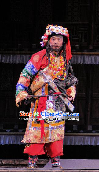 Chen Ai Luo Ding Chinese Sichuan Opera Male Apparels Costumes and Headpieces Peking Opera King Garment Tibetan Elder Prince Clothing