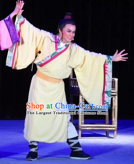 Yu Hai Kuang Chao Chinese Sichuan Opera Young Male Apparels Costumes and Headpieces Peking Opera Xiaosheng Garment Niche Clothing