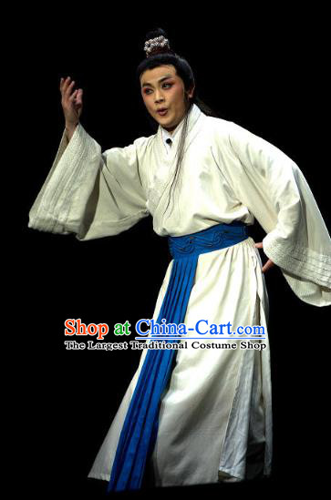 Yu Hai Kuang Chao Chinese Sichuan Opera Childe Apparels Costumes and Headpieces Peking Opera Xiaosheng Garment Scholar Clothing