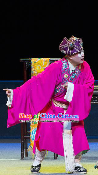 Yan Yan Chinese Sichuan Opera Clown Rosy Apparels Costumes and Headpieces Peking Opera Figurant Garment Clothing