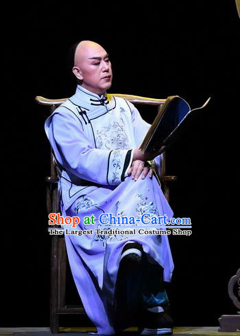 Jin E Chinese Ping Opera Qing Dynasty Young Male Garment Costumes and Headwear Pingju Opera Xiaosheng Cao Jintang Apparels Clothing