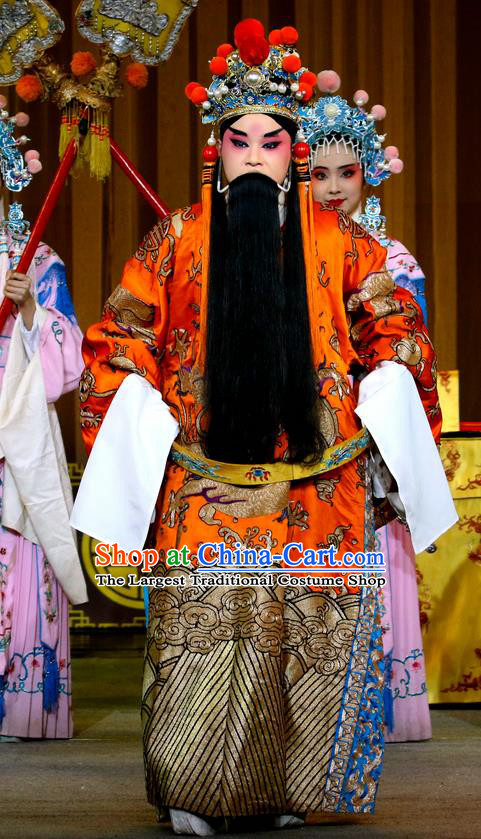 Jin Dian Shen La Chinese Sichuan Opera Elderly Man Apparels Costumes and Headpieces Peking Opera Emperor Garment Monarch Clothing